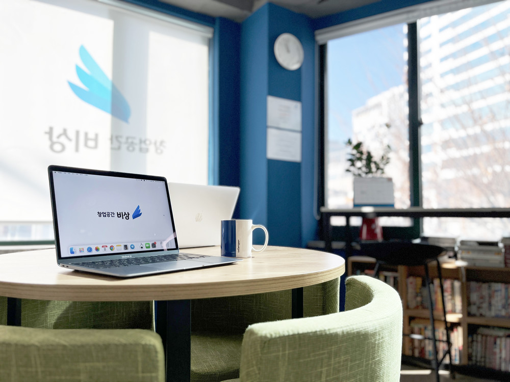 센터 갤러리 1