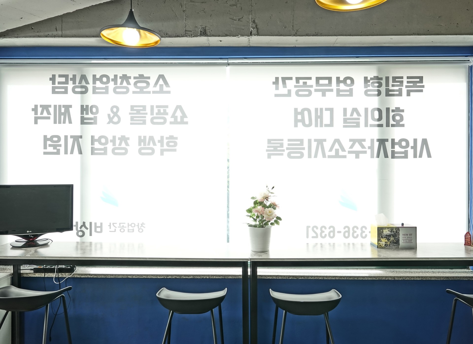 센터 갤러리 9