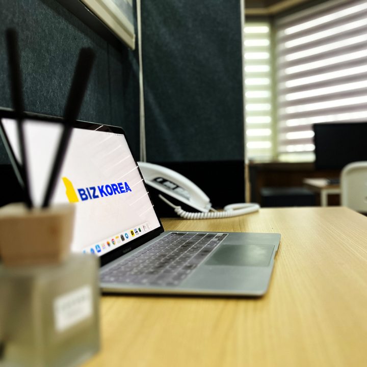 비즈코리아 프로젝트 썸네일