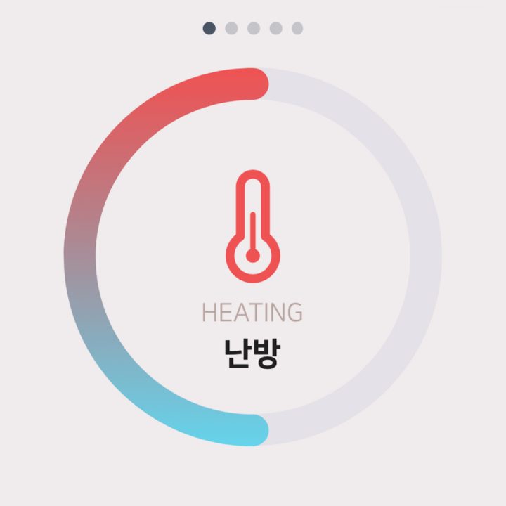 스마트 홈에너지 프로젝트 썸네일
